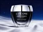 Lancome Advanced Genifique Youth Activating Cream 50ml / 1.7oz New Sealed USA